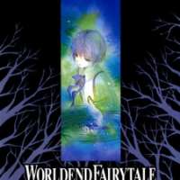  ����� World End Fairytale <small>Story & Art</small> 